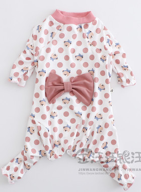 防掉毛宠物大狗狗新款护肘中大型犬衣服睡衣居家保暖四脚衣关节服