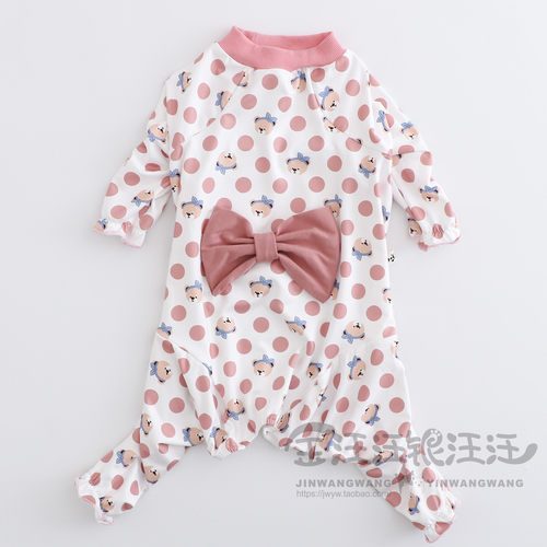 防掉毛宠物大狗狗新款护肘中大型犬衣服睡衣居家保暖四脚衣关节服 - 封面