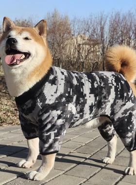 宠物狗狗衣服秋冬加绒保暖法兰绒大狗衣服中大型犬金毛边牧四脚衣