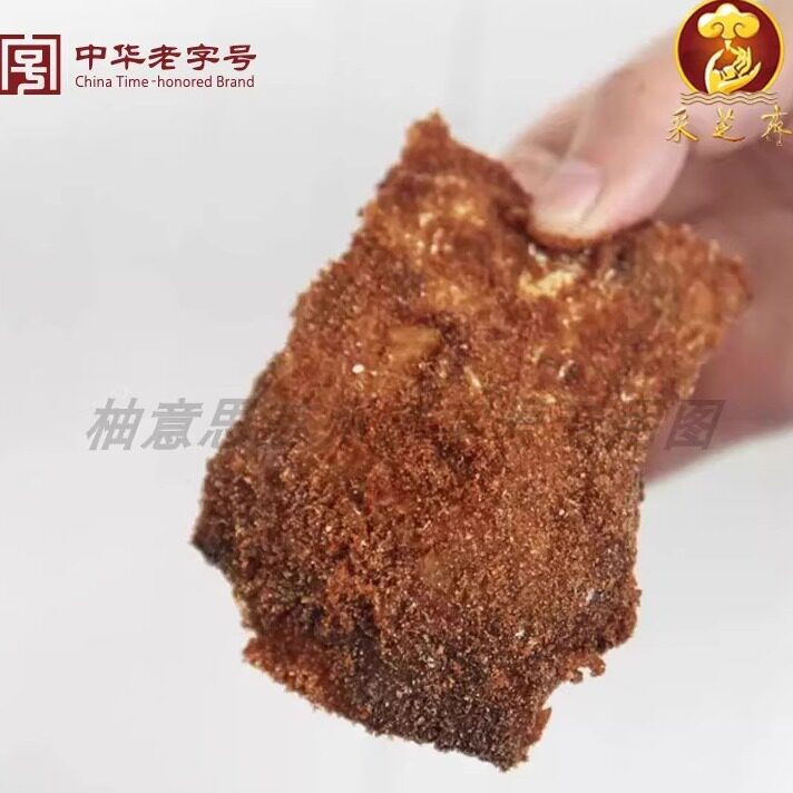 苏州老字号特产采芝斋虾籽鲞鱼虾籽营养即食佐配粥小菜礼盒装代购
