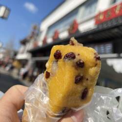 苏州特产黄天源糕团南瓜赤豆猪油糕糯叽叽老字号旗舰店代买短保