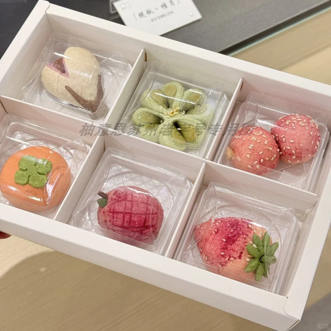 生日礼物程小棠糕点茶食阁茶点送人伴手礼盒装荔枝酥代买短保