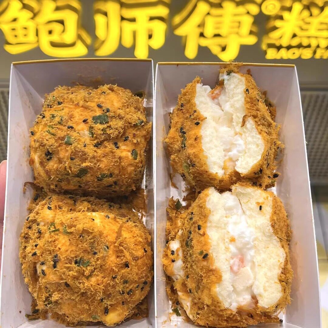 海苔肉松小贝咖啡巧克力坚果