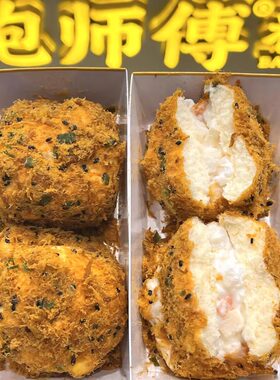 海苔肉松小贝咖啡巧克力坚果