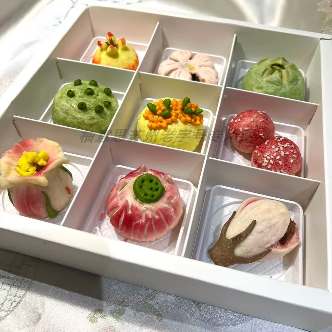 程小棠糕点茶食阁茶点新下午茶送人伴手礼盒装零食荔枝酥代买短保