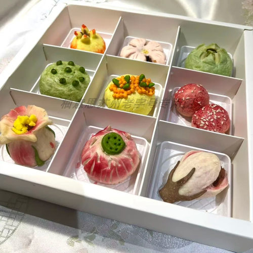 生日礼物程小棠糕点茶食阁茶点新下午茶送人伴手礼盒装代买短保