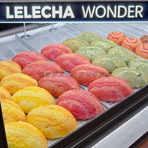 苏州美食乐乐茶LELECHA面包糕点