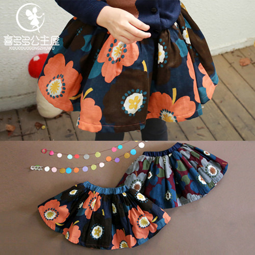 Jupe pour fille en mélange - Ref 2050635 Image 1