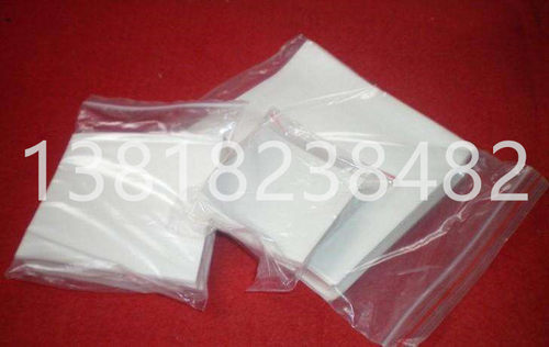 包邮称量纸 天平用纸 实验室用纸75*75 100*100 150*150 500张/包