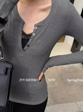 JVV SISTER蕾丝简约V领纯色长袖T恤衫女修身假两件显瘦打底衫上衣