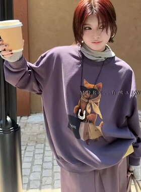 正品MORE有熊秋冬创意印花购物猫宽松男友风情侣款圆领套头卫衣
