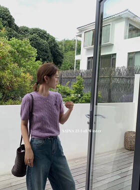 SAINA白色圆领麻花针织衫短上衣小众设计感百搭t恤短袖毛衣打底衫