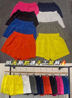 速干YJ.simple夏荧光粉黄绿橙色运动圆摆宽松松紧腰冲锋工装短裤