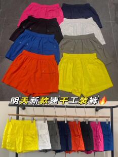 速干YJ.simple夏荧光粉黄绿橙色运动圆摆宽松松紧腰冲锋工装短裤