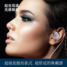 Проводные HiFi наушники