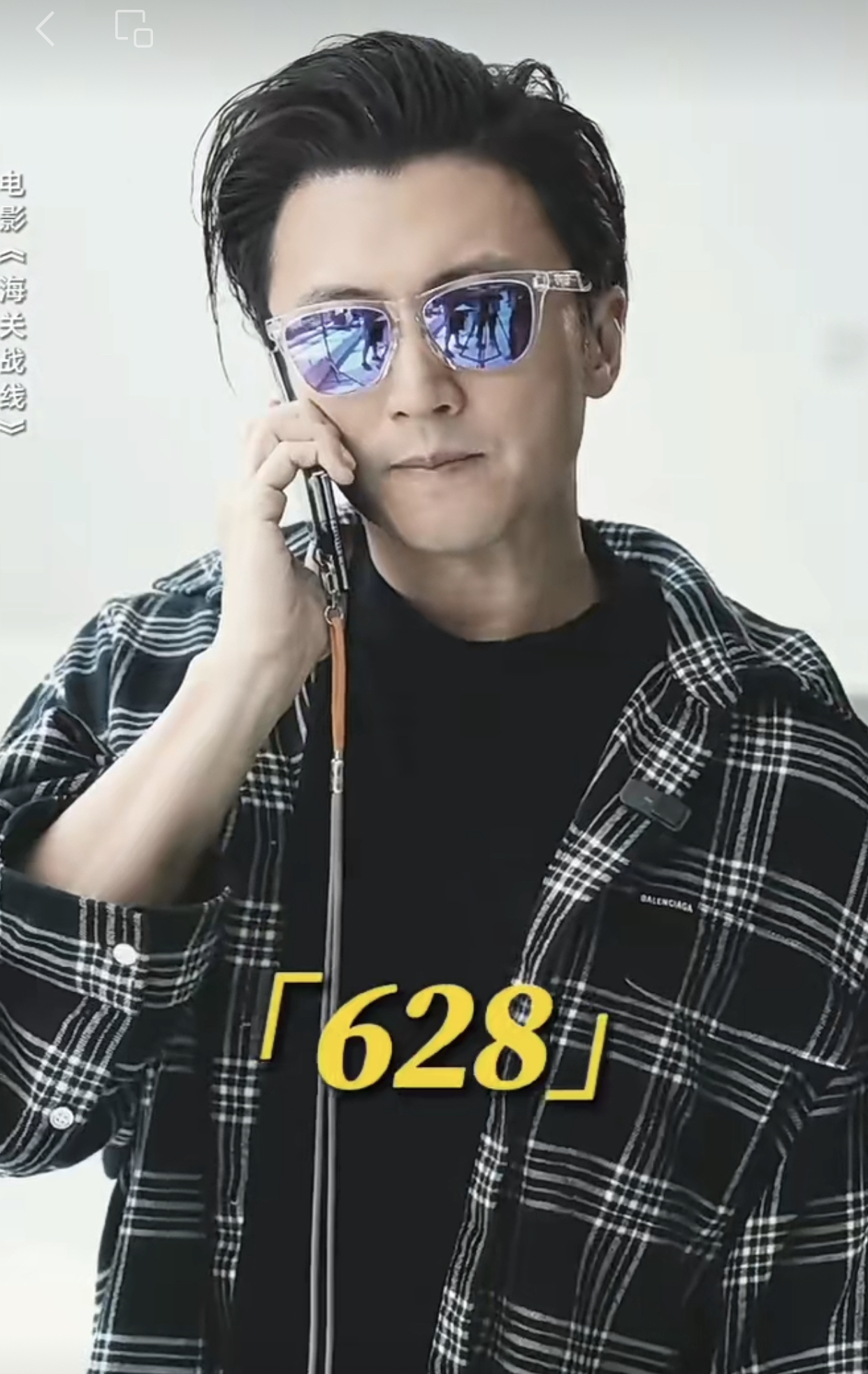 海关战线谢霆锋同款墨镜2024新款男士方框开车时尚偏光太阳眼镜女