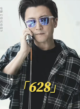 海关战线谢霆锋同款墨镜2024新款男士方框开车时尚偏光太阳眼镜女