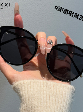 黑色防晒墨镜女款高级感2026新款