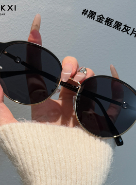 黑色偏光墨镜女大框圆框高级感