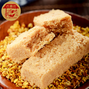 无添加古磨坊一品酥鸡蛋酥不发胖解饿孕妇零食