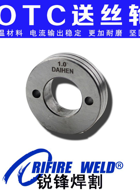 OTC机器人送丝轮K5439B13 B12 B05 C00 K5463V02 U5185P00 Q00