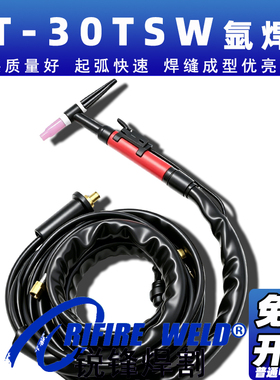 适用松下YT-30TSW2HAH AM AE钨极氩弧焊枪YC400BW 350WX5