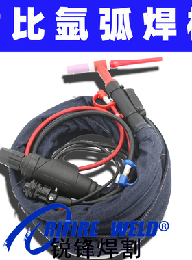 KEMPPI肯倍肯比焊机MASTER TIG MLS2300 3003 3500W 2000氩弧焊枪