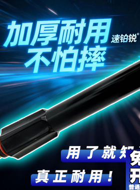 加厚耐用氩弧焊长枪尾150耐高温钨针电极压帽尾帽威特力OTC烽火