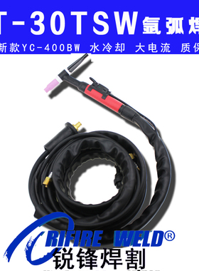 松下YT-30TSW2HAH AM AE AG钨极氩弧焊枪PANA-TIG YC400BW 350WX5