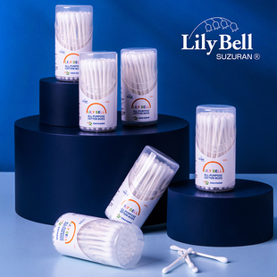 Lily 丽丽贝尔全棉多用途棉棒50支 Bell