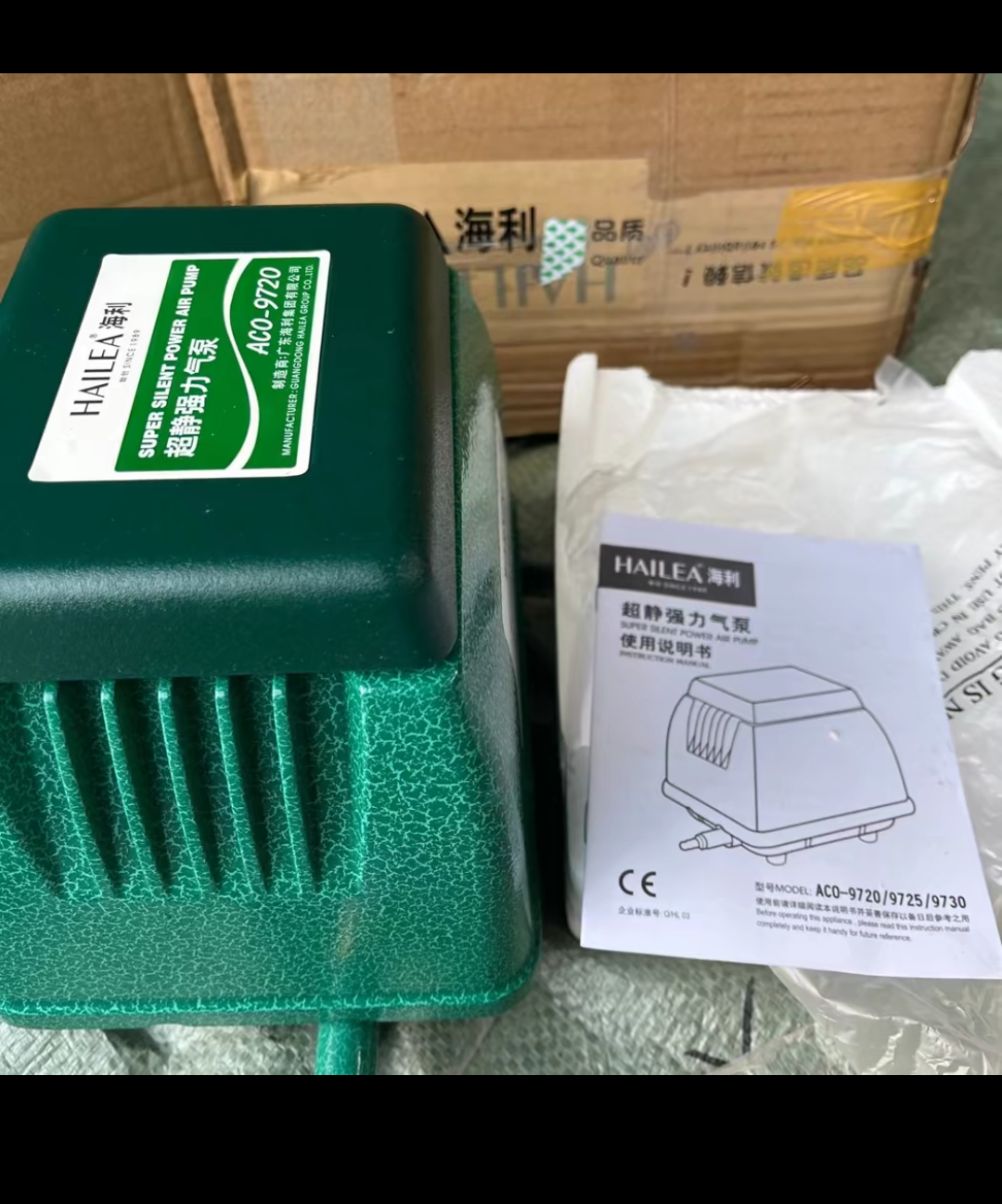 新品ACO-9720ACO-9730 静音省电强力大型鱼池家用气泵增