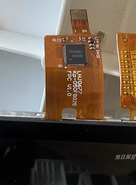 艾泊斯空气净化器内屏液晶屏外屏触摸屏手写屏LHJ0677KP-050FB025