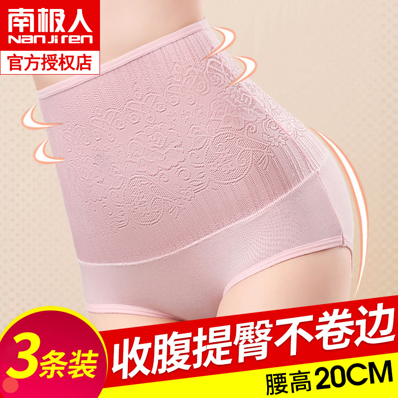 网友分享在meiguo.com的图片
