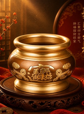 家用黄铜合金莲花供佛香炉