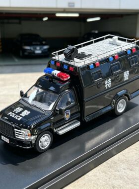 北京HEC限定 模之术 1:64 福特F550 特警防爆运兵车 合金车摸