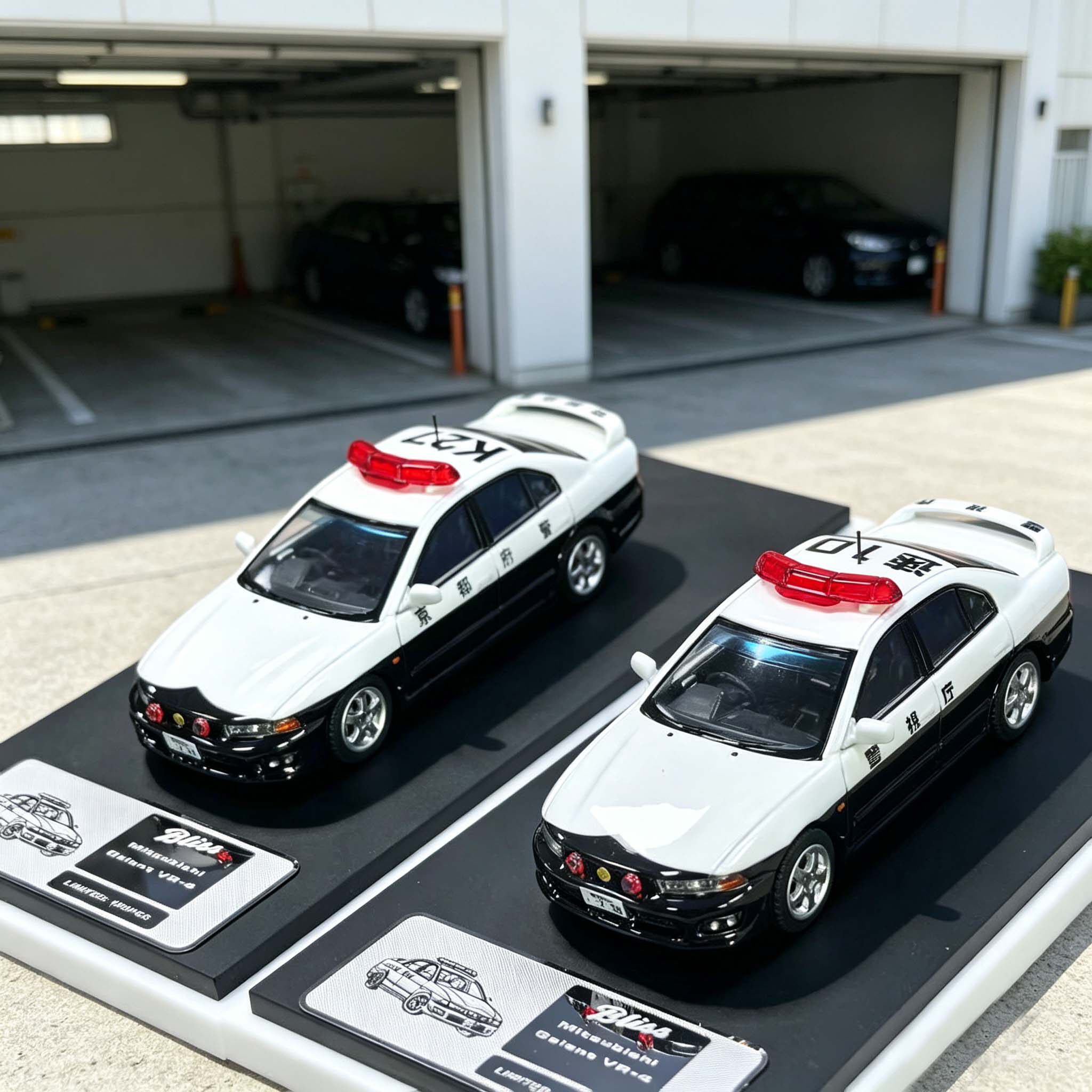 现货 Bliss 1:64 三菱戈蓝 VR-4 警视厅 HEC北京展会限定合金车模