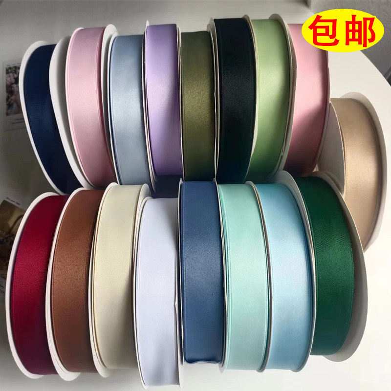 2.5cm双面哑光涤棉织带大盘50码纯色丝带礼盒花束包装蝴蝶结缎带,鲜花速递/花卉仿真/绿植园艺,花艺缎带,淘宝优惠券,粉丝福利购,淘宝优惠卷