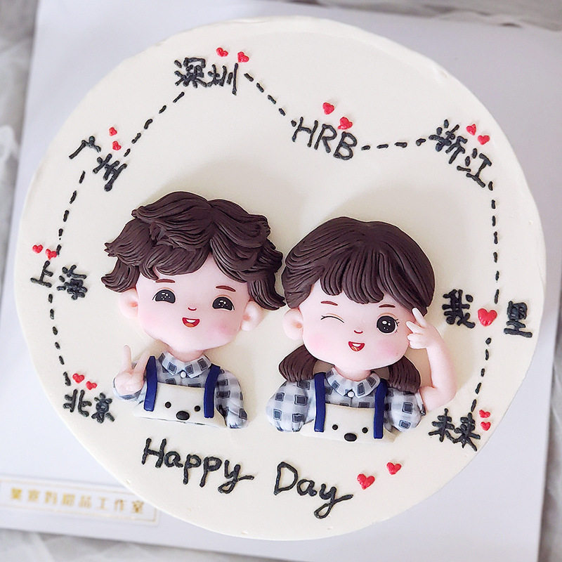 七夕情人节蛋糕装饰格子衬衫男孩女孩软陶插件卡通小情侣创意摆件