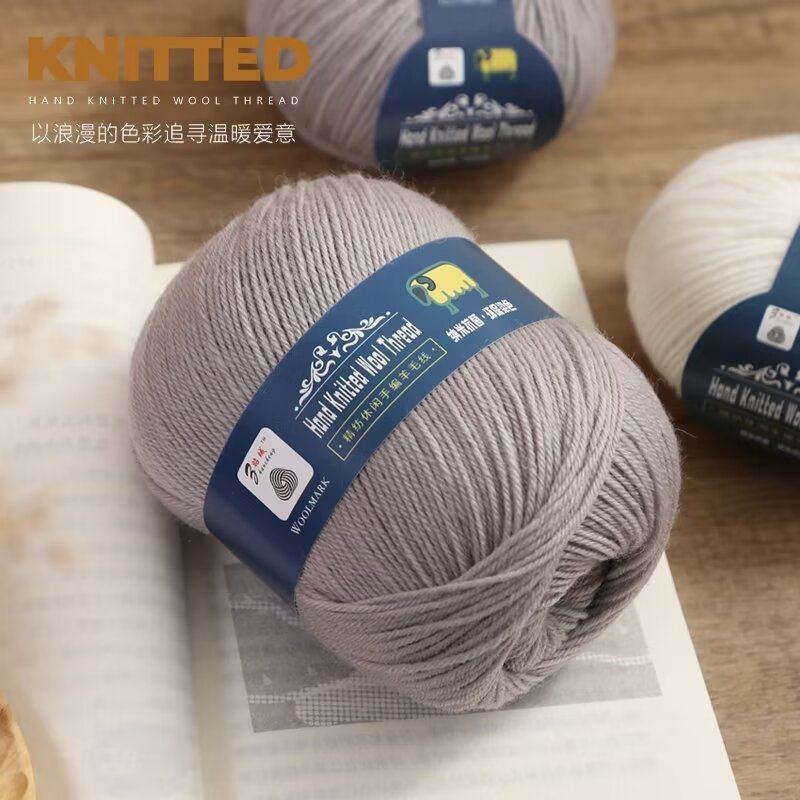 中粗手编纯羊毛线212型号50g中细手编羊毛线纯羊羔毛初剪羊毛线