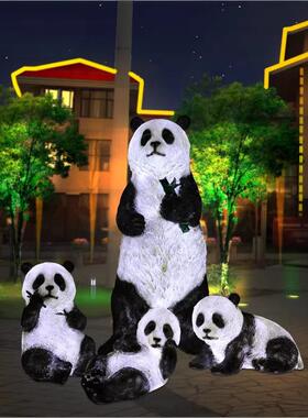 仿真动物玻璃钢大熊猫雕塑模型户外园林景观装饰花园庭院发光摆件