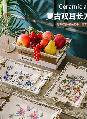 厂家直销欧式奢华别墅茶几陶瓷水果盘高级感轻奢美式陶瓷双耳托盘
