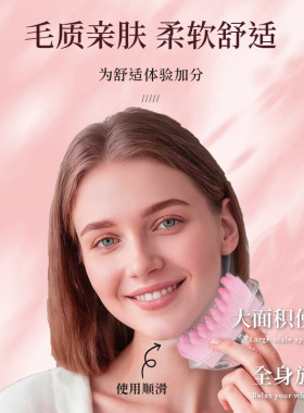 粉色淋巴刷面部轮廓刷手部按摩护理刷Lymphatic Contour Face跨境