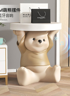 元气熊落地摆件家居饰品电视柜沙发旁床头柜托盘玄关乔迁新居礼品