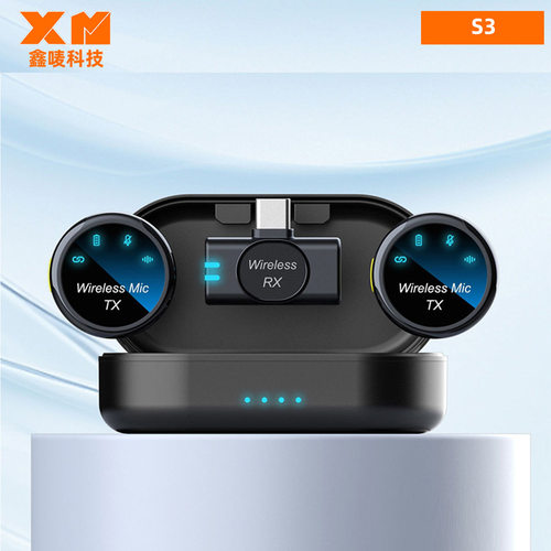 2024工厂跨境S3无线领夹麦克风圆形纽扣磁吸直播录音降噪收音话筒