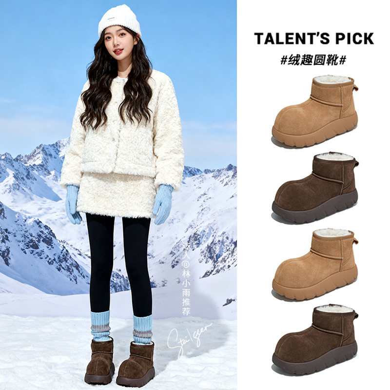 发泡底真皮卡皮巴拉鞋头雪地靴女2025新款冬季加厚棉鞋保暖短靴子