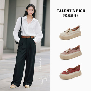 小码34大码41真皮小白鞋2025秋季新款厚底增高运动板鞋民族风女鞋