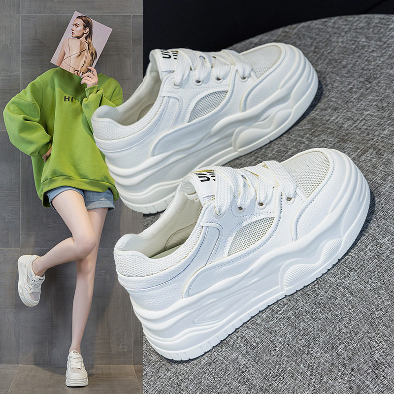 5521网2025年春夏季新款厚底牛皮小白鞋女运动休闲经典百搭板,女鞋,时尚休闲鞋,淘宝优惠券,粉丝福利购,淘宝优惠卷