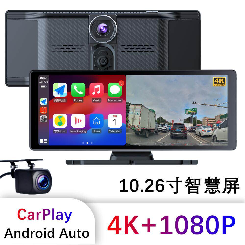 跨境Carplay 行车记录仪清4K前后双录WiFi导航仪中控台倒车影像