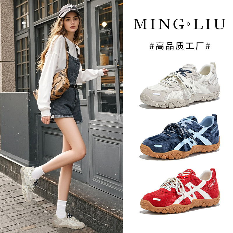 内增高2.5cm真皮德训鞋女2025秋季新款鞋子女厚底运动休闲阿甘鞋