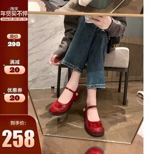 葡萄妈studiolee复古简约圆头一字高跟鞋粗跟jk鞋玛丽珍鞋女春秋